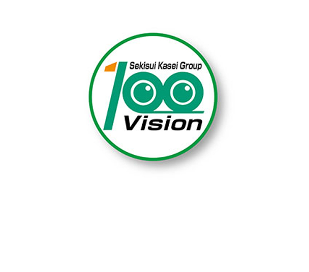 Sekisui Kasei Group’s 100th Year Vision