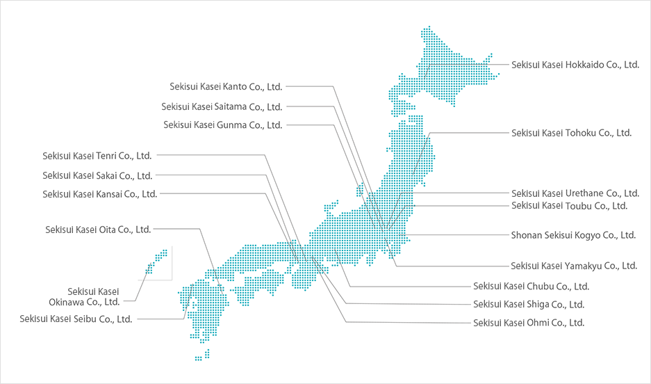 Group Companies (Japan)