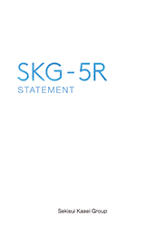 SKG-5R STATEMENT