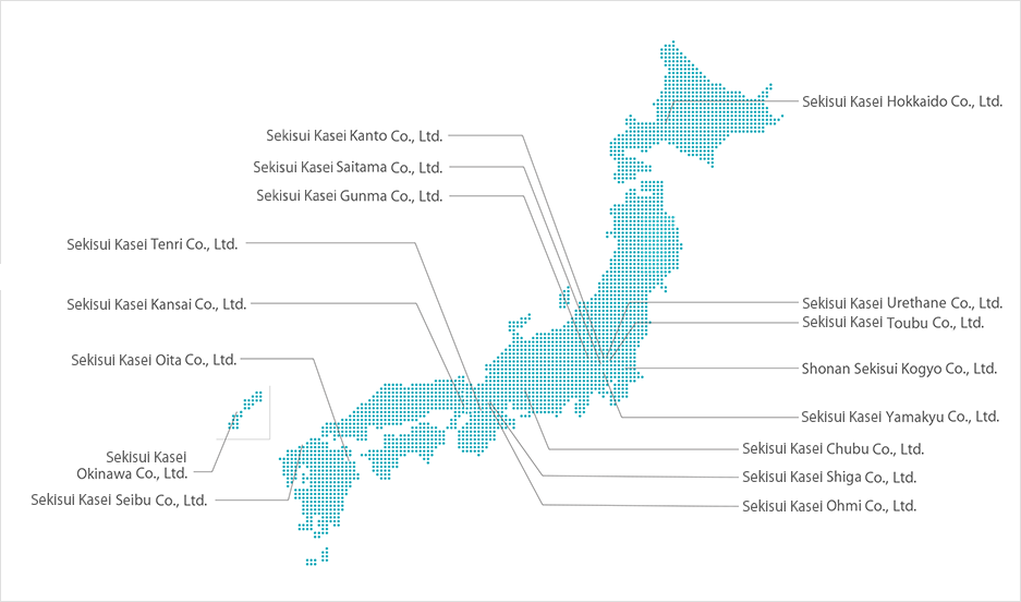 Group Companies (Japan)