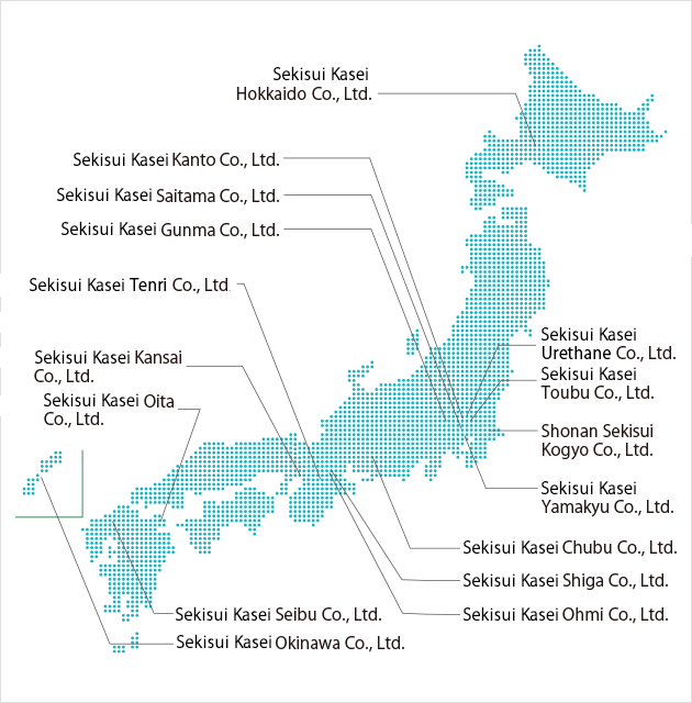 Group Companies (Japan)