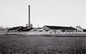 Nara Factory