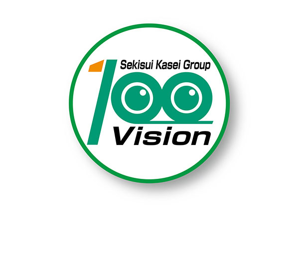 Sekisui Kasei Group’s 100th Year Vision