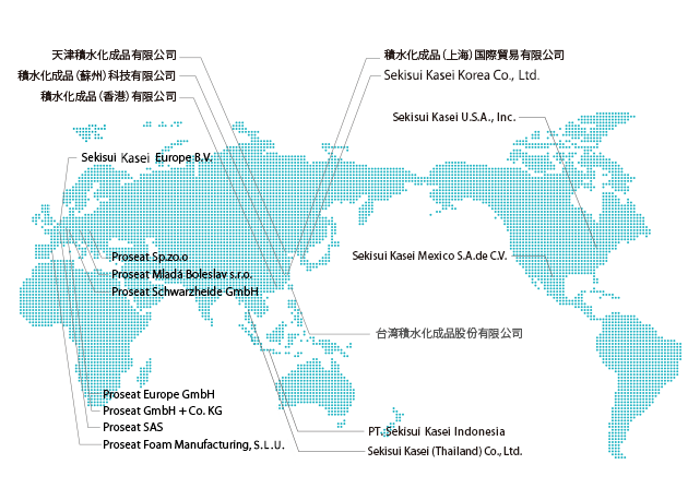 海外グループ会社